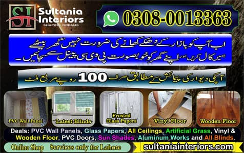 PVC Wall Panels Paneling Roller Blinds Zebra Blinds 2x2 False Ceiling