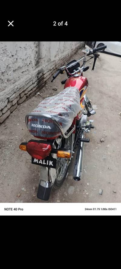 Honda CD 70