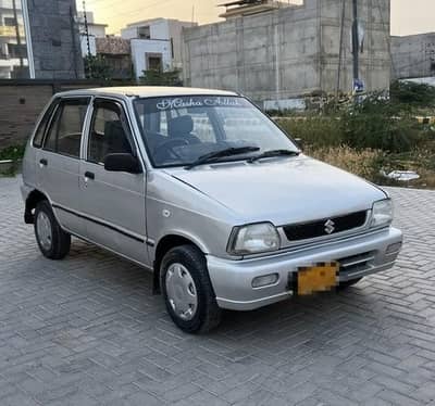 Mehran 2004 antique