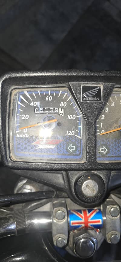 Honda black 5300 runing