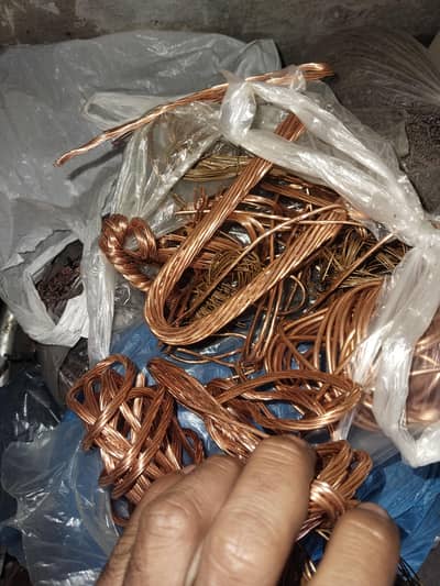 we have deals all scrap