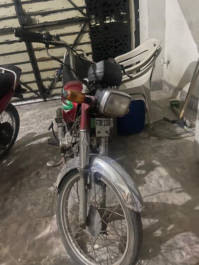 united bike