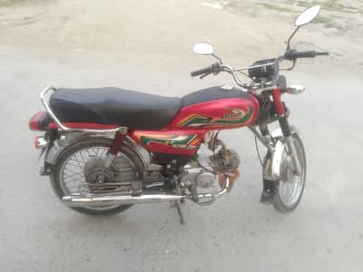 gajju matta Lahore