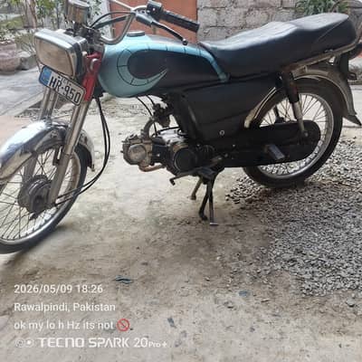 Urgent sele