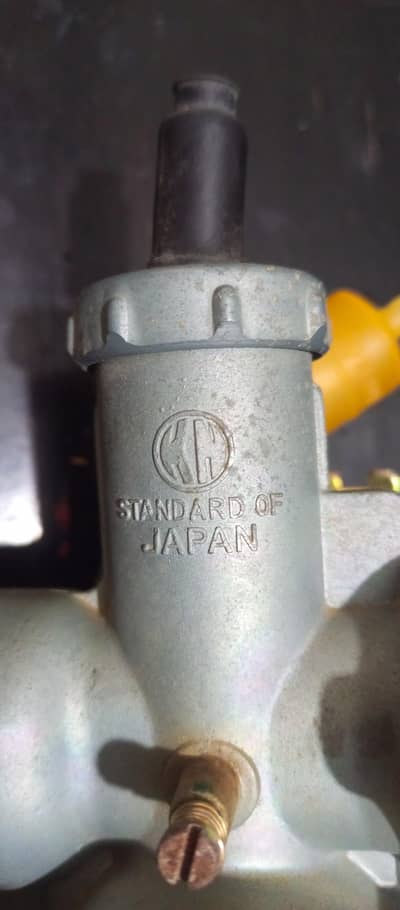 carborator or glass door lock