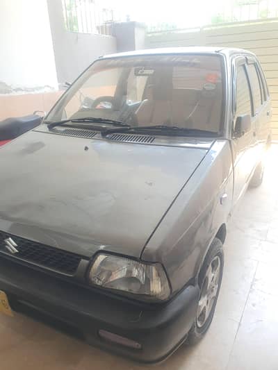 home use car