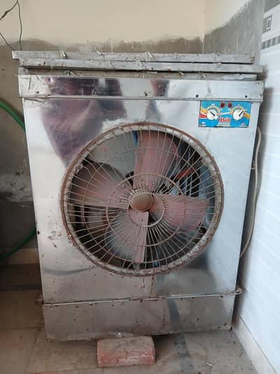 Air Cooler