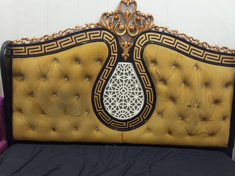 BED SET 1