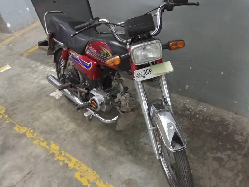 united 70cc 0