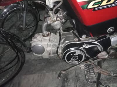 Honda 70 2022 Modal