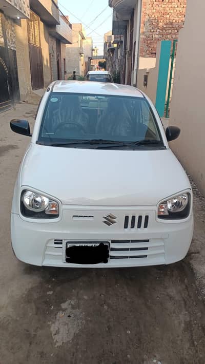 Alto VXR 2025 Manual White