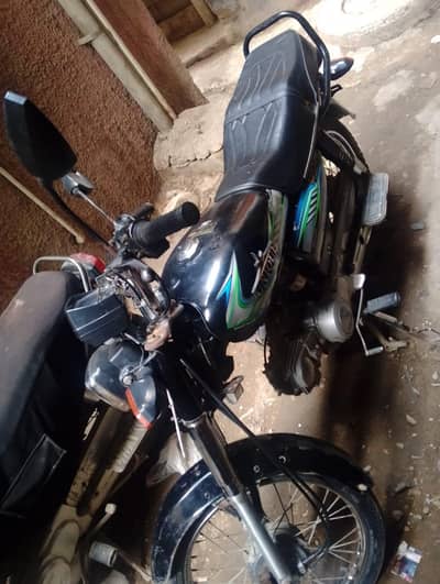 unique 70cc