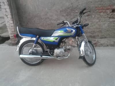Honda CD 70 2025 model hai