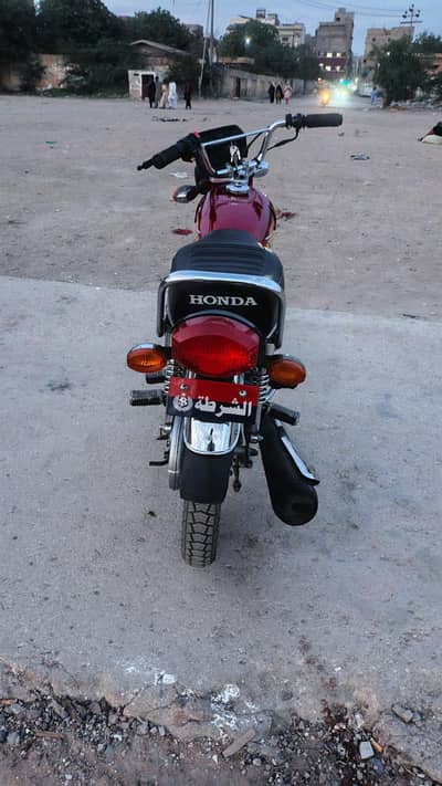 Honda CG 125