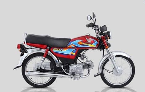 Brand new CD 70 from showroom. New letter of purchaser name