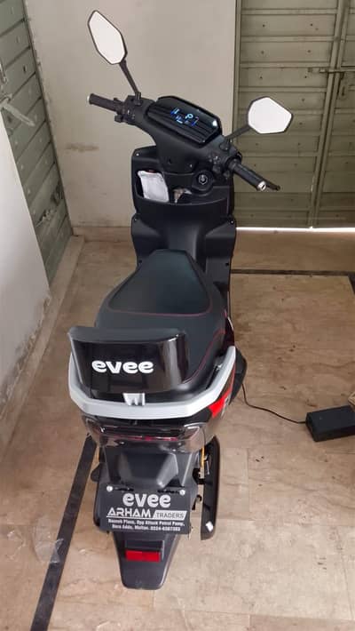 eveeo company