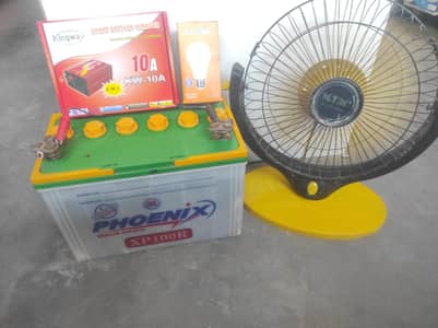 Phoenix xp100 battery with charger bulb fan 5 hours backup all setup