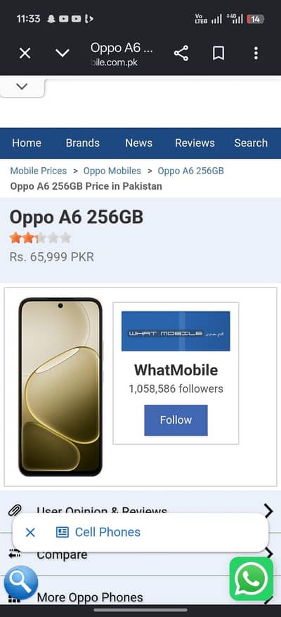 Oppo A6 8/256 gb just box open  non active