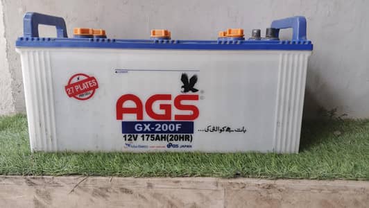 AGS BATTERY GX-200F