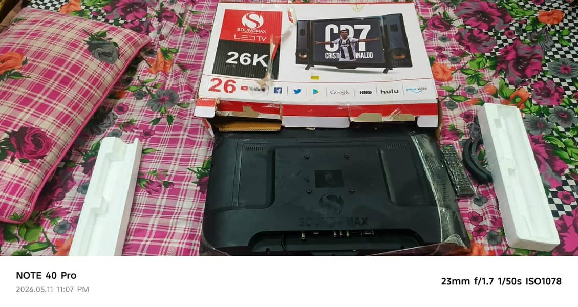 Box packed 2