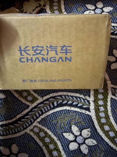 Oshan brake pad