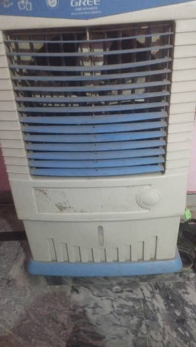 cooler for sale