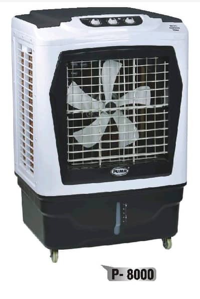 puma room cooler
