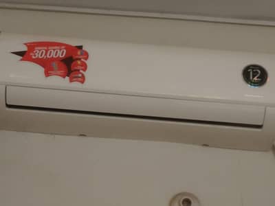 AC for sale new condition