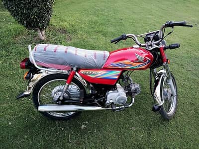 Honda CD 70cc Model 2020 Lahore Number