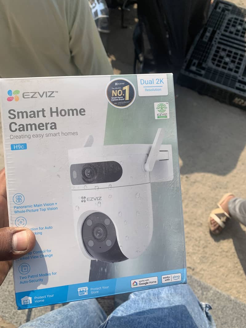 Ezize 0