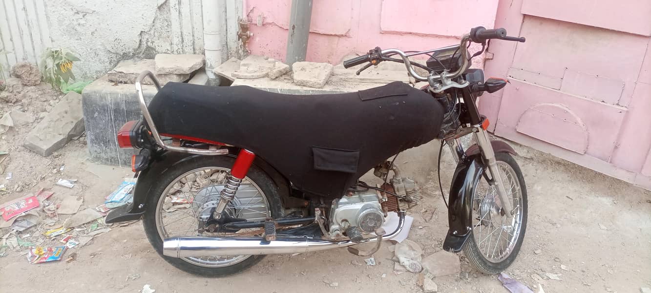 super 0