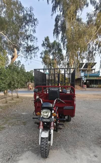 United dilux plus 150cc