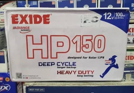 Two Exide batteries, HP150, 100ah with 2 DC leads