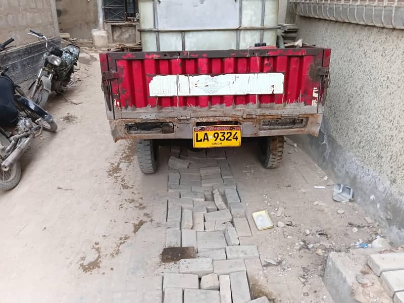 loader (150) 7