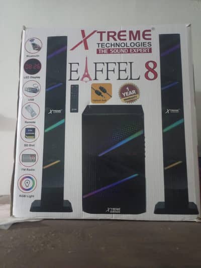 Xtreme Home Theater Speakers
