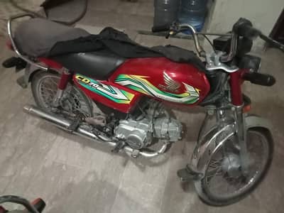 Honda CD 70 2023