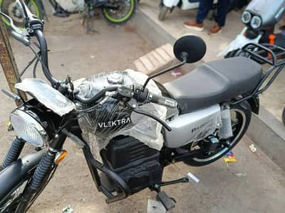 Vlektra Velocity 180 2026