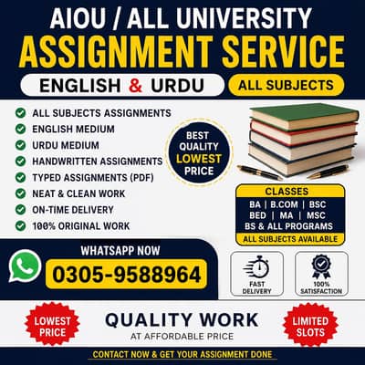 AIOU / All University Assignment Service