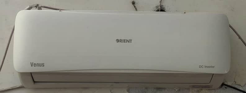 Orient DC Inverter AC