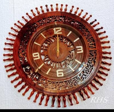 wood wall clock