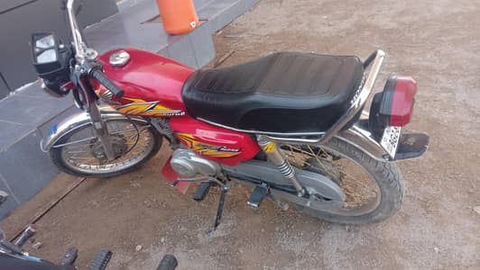 jis ne lyna hai chakwal ara besharat AA jaye