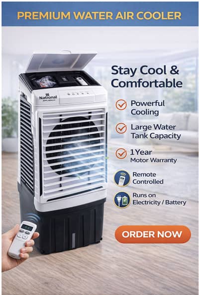 National premium Big Air Cooler / Electricity & Battery