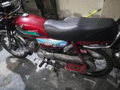 jis bhai ko chaye ho oh hi contact Kary