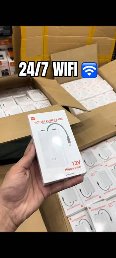 power Bank