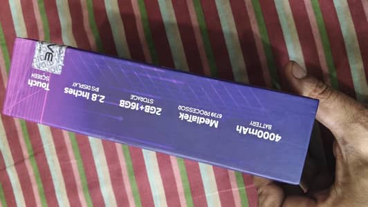 GFive 4g Style