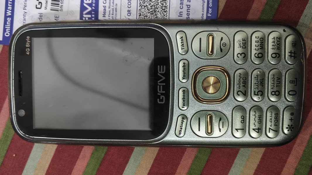 GFive 4g Style 9