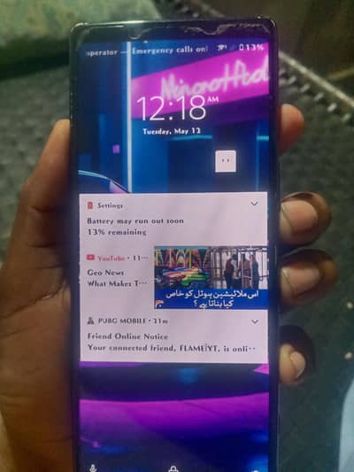 Sony Expirya 1 6ram 64 biltan