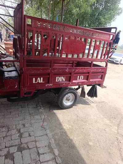 loader jumbo for sale