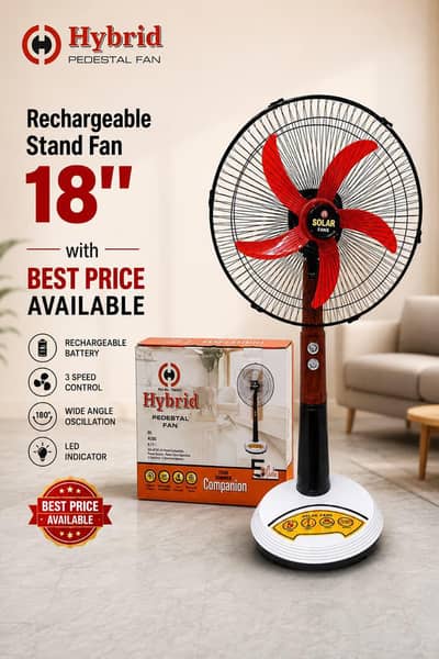 charging fan