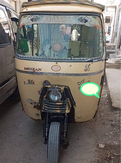 Meezan Rikshaw 2017 Urgent  Cash